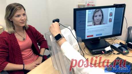 5 технологий, которые ведут Россию в будущее - Mail Hi-Tech