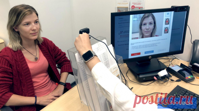 5 технологий, которые ведут Россию в будущее - Mail Hi-Tech