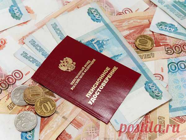 Что положено пенсионерам, достигшим 80 лет | Ланкастер | Яндекс Дзен