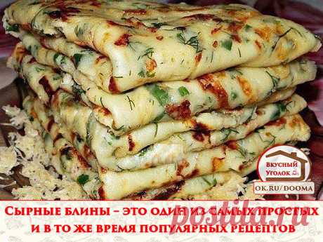 Одноклассники