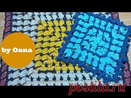 crochet granny square variation by Oan a