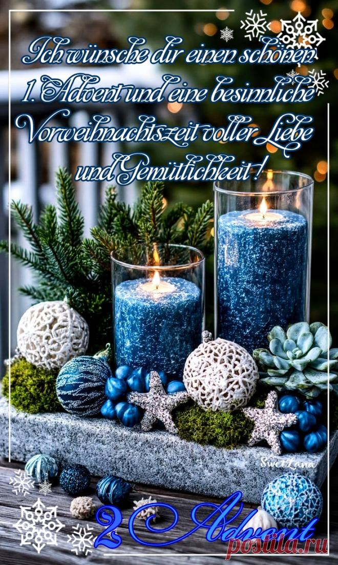 Advent ,Weihnac, N.J, Н Г, Рождество