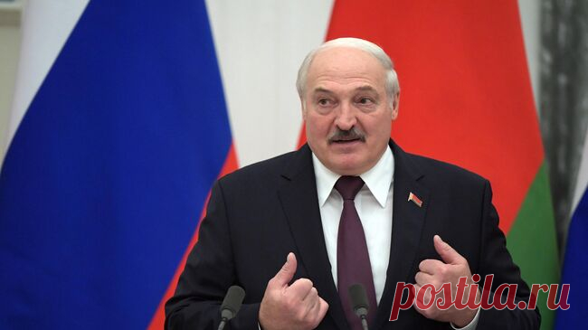 Лукашенко: потеря Белоруссии для Москвы равносильна потери части страны