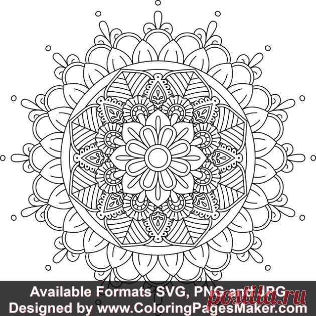 SVG Mandala Art #146 &#8211; ColoringPagesMaker
