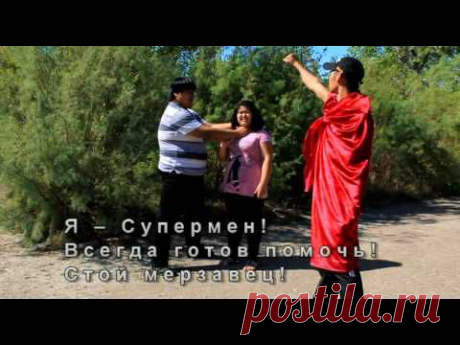 Онлайн журнал &quot;Чайка&quot;: Сериал &quot;Әзілді жастар әлемі&quot;