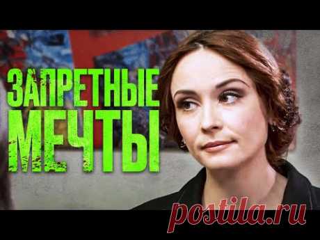🎬 РОМАН ОБЕРНУЛСЯ КРИМИНАЛОМ! Убойный ДЕТЕКТИВ 2024 - Лучший Детектив - Отдел 44