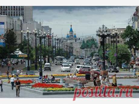 ХАБАРОВСК