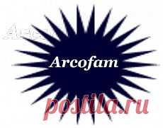 Набор тарелок Arcofam из Ирана от импор тёров, в России оптом, со склада.