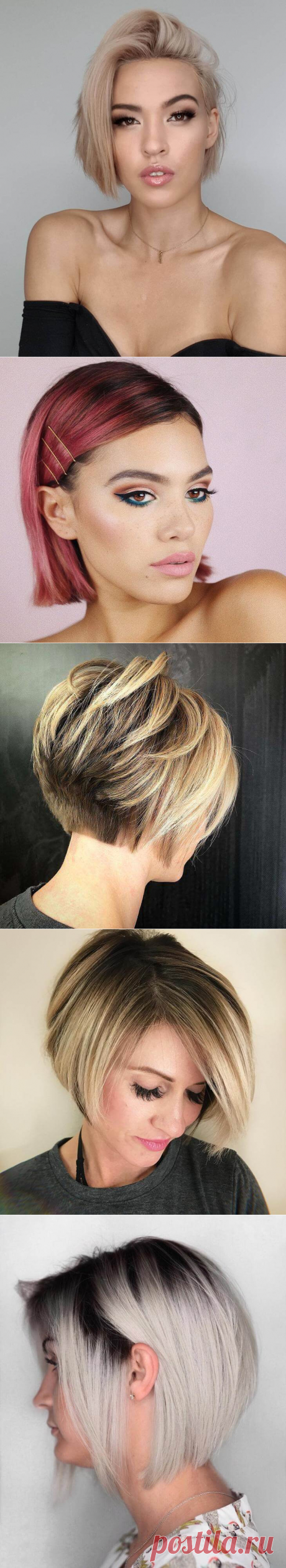 22 варианта стрижки Короткий Боб, которые женщины просто обязаны попробовать в 2020 | В темпі життя