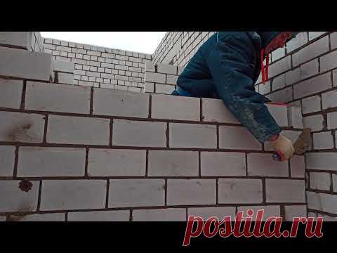 кладка короткого простенка. будни на стройке..