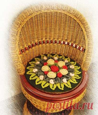 Сидушки вязанные крючком. Вязать сидушку | Лаборатория домашнего хозяйства