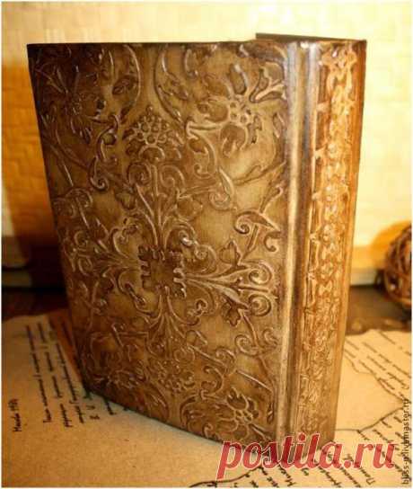 МК Старинная книга своими руками!