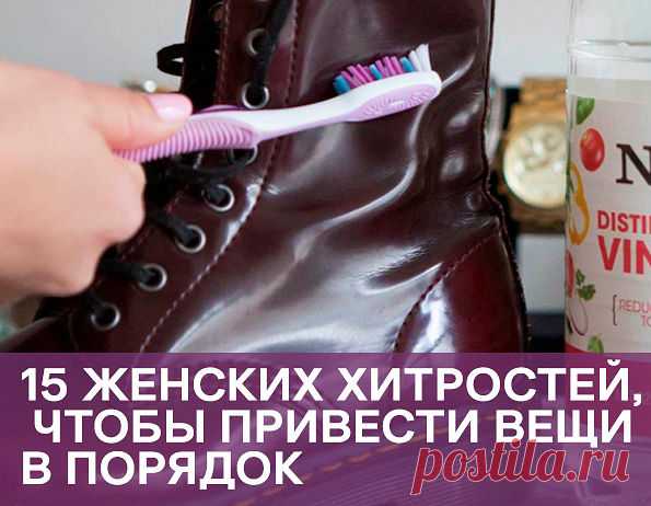 7 непрочитанных чатов