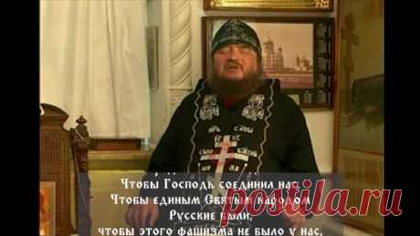 Завещание старца Зосимы | Иван Охлобыстин | Дзен