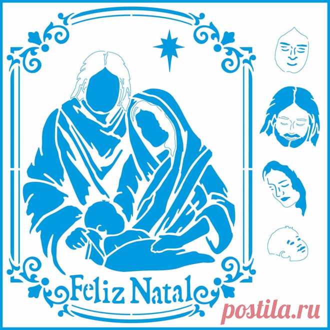 Plantilla 25x25cm Navidad - Sagrada Familia | litoarte