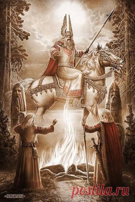 И .Ожиганов. Явление Сварога