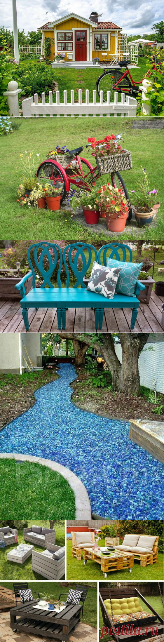 ДАЧА ЛЮБИМАЯ МОЯ! СТЕКЛЯННЫЕ ДОРОЖКИ, КРУГЛЫЕ ГРЯДКИ И ПОДВИЖНАЯ КЛУМБА.