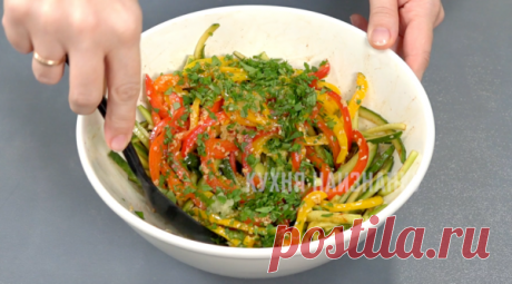 Салат с огурцами. Ароматный, сочный, яркий, необычный. А готовится 10 минут | Кухня наизнанку | Яндекс Дзен