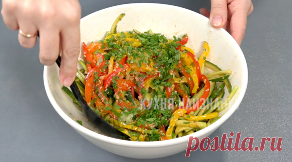 Салат с огурцами. Ароматный, сочный, яркий, необычный. А готовится 10 минут | Кухня наизнанку | Яндекс Дзен