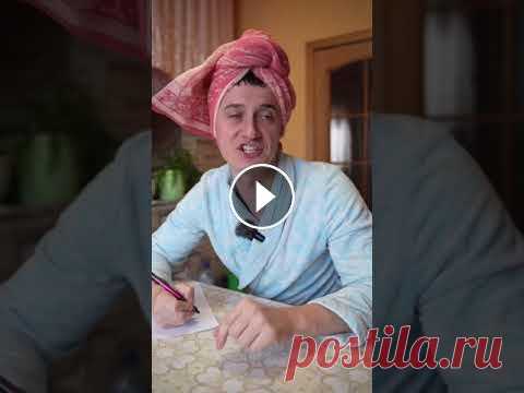 МАМА УСТРОИЛА КИПИШЬ, СРОЧНО МЕНЮ НА НОВЫЙ ГОД | Приколы от SIDELNIKOVVV | #Shorts Мои Соц.сети:...