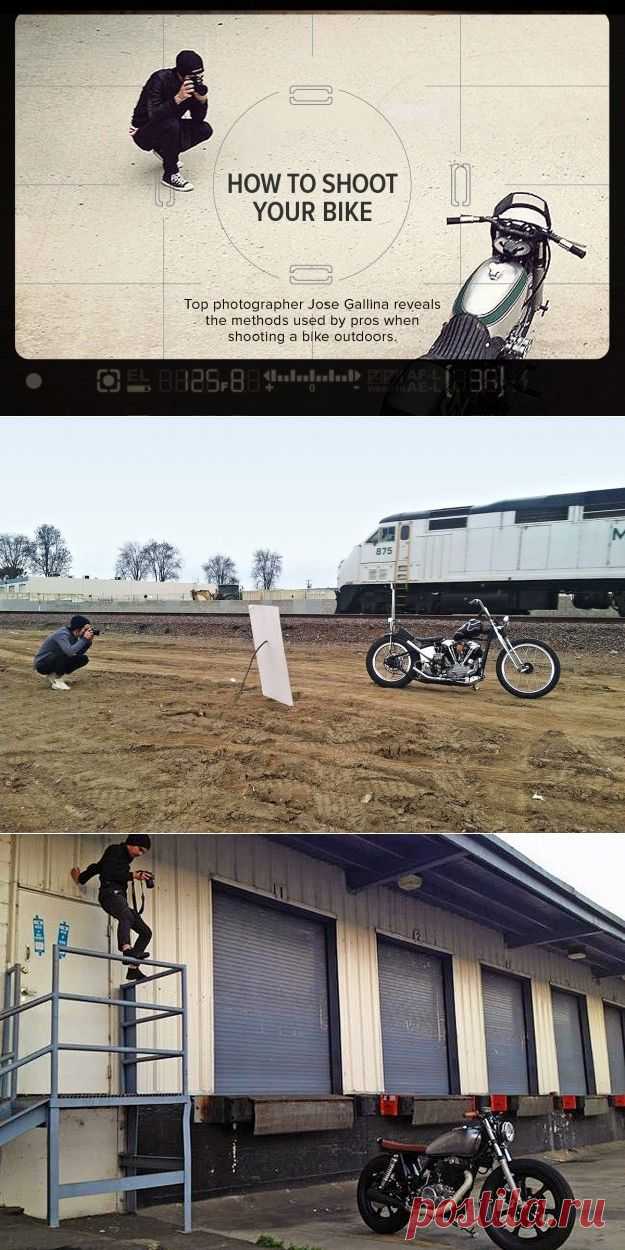 Как правильно фотографировать мотоцикл