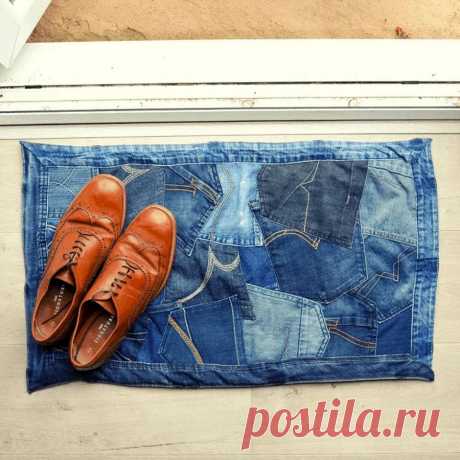Идея: коврик из карманов старых джинсов
Этот коврик шьётся из карманов джинсов, а обрабатывается деталями пояса. Если вы увлекаетесь апсайклингом, то есть, переделками вещей,...
Читай дальше на сайте. Жми подробнее ➡