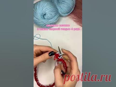 Фабричный наборный край резинкой 1*1
