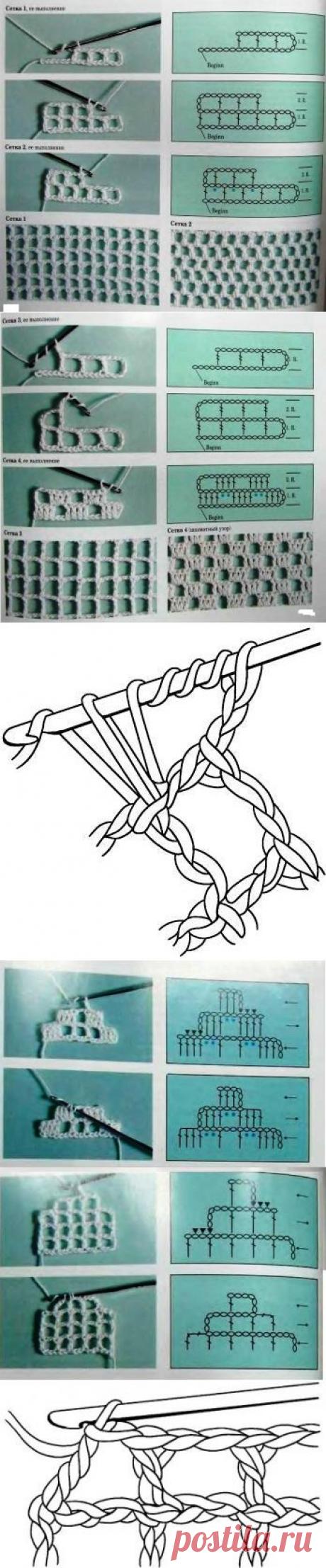 Основы филейного вязания