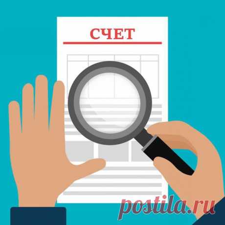 Пени за капремонт - законно или нет? Взносы на капремонт. Ремонт фасада :: BusinessMan.ru