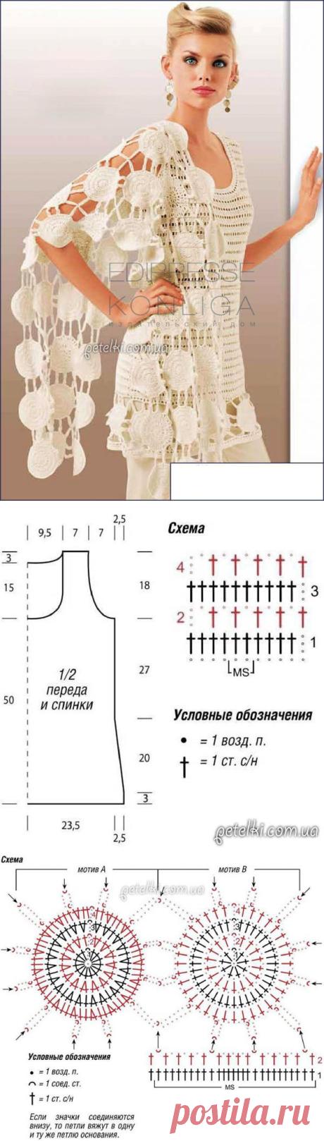 Нежный топ и палантин из мотивов крючком. Описание, схемы