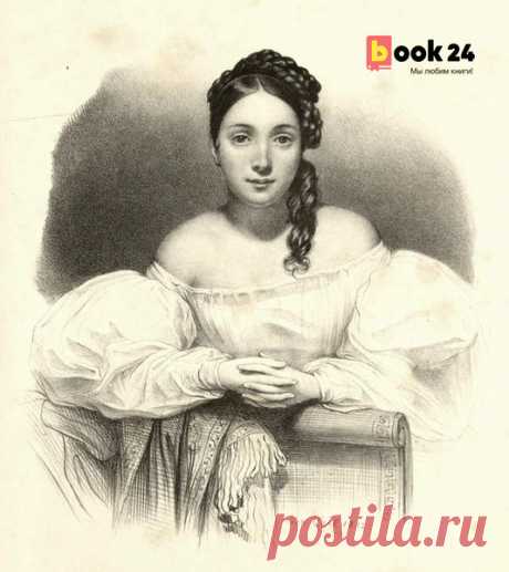 Виктор Гюго — суперзвезда, или гениям можно все? | Book24 | Яндекс Дзен