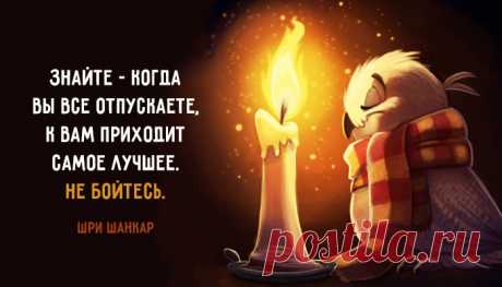 Совет дня – Фитнес для мозга