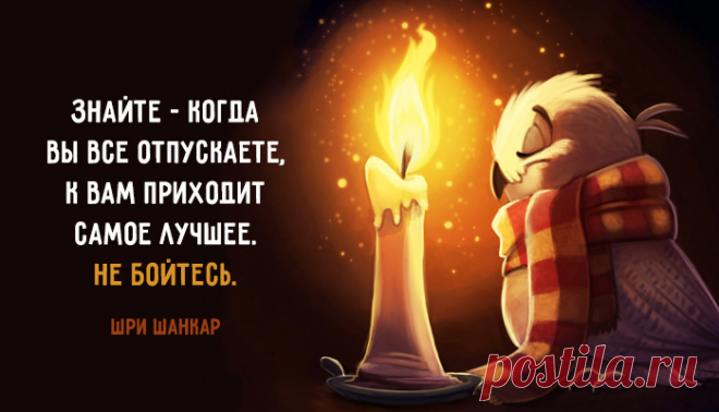 Совет дня – Фитнес для мозга