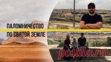 Вебинар