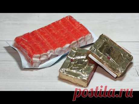 Попробовала в гостях, теперь дома готовлю такую закуску! Быстро и очень вкусно!
