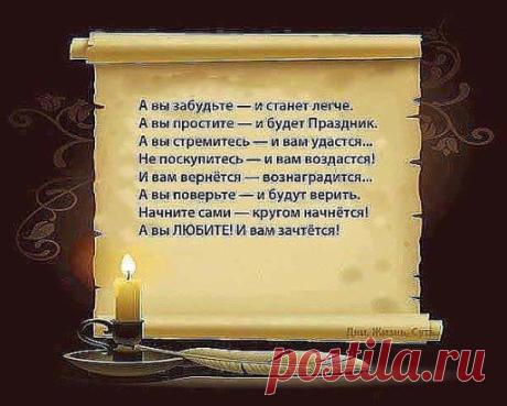 (2) Одноклассники