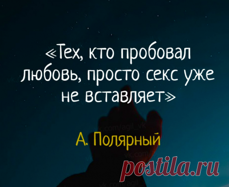 ь