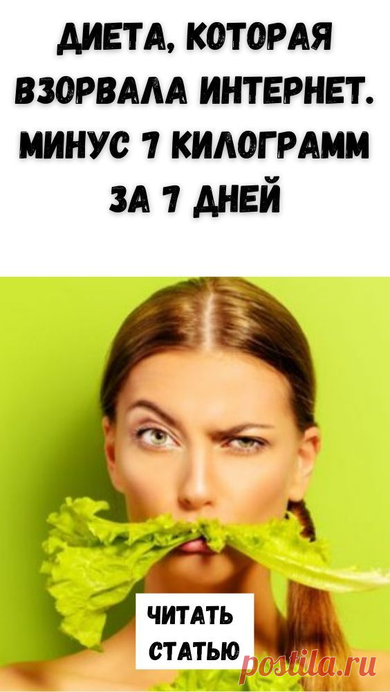 органайзер для плетения из газетных трубочек оренбургский платок оригинальные жилеты орнаменты островок семьи отделка края кружево открытки с днём военного пенсионера  музыкой пуговицами отложной воротник жакетов от кучинелли светланы волкодав угла горловины оформление шарфа о многообразии форм дзен павлинье перо павлин пакетница кухни палантин дундаги мохера травки трансформер панамы панама