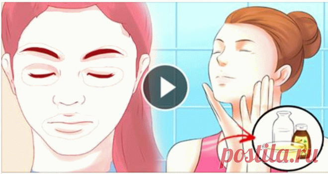 Маска, которая за 10 дней заставит вас выглядеть на 10 лет моложе — HeadInsider