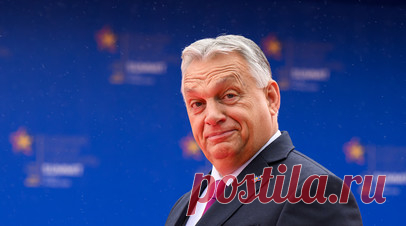 Орбан: Украина исчезнет без финансовой поддержки Запада. Если Запад решит отказаться от финансовой поддержки Киева, то Украина исчезнет. Такое мнение выразил премьер-министр Венгрии Виктор Орбан. Читать далее