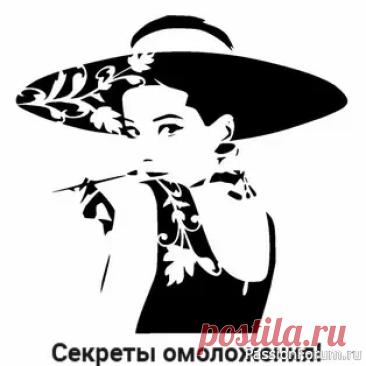 Секреты красоты. Домашняя маска для любого типа кожи
