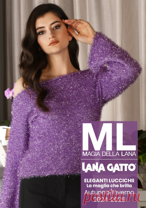 ELEGANTI LUCCICHII La maglia che brilla Autunno/Inverno 2024/2025
