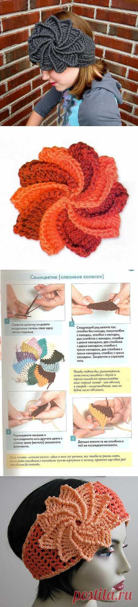 необычный цветок крючком – Мир вязания и рукоделия