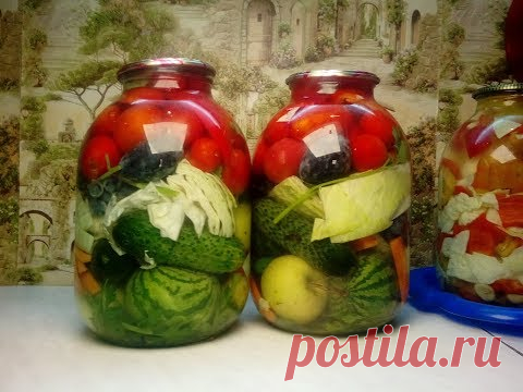 Квашеные овощи 