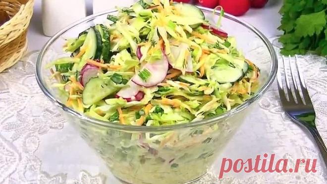 Супер Вкусный Овощной Салат на Каждый День.