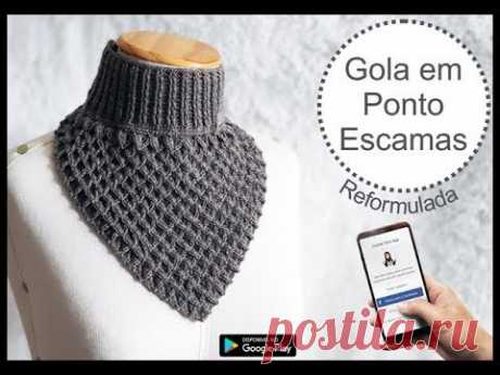 #GolaemPontoEscamas (Reformulada) em Crochê - Parte 01/02 - Destras - #ProfessoraIvy - #CrochêTricô - YouTube