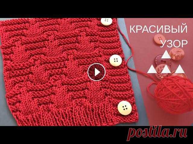 ????Красивый узор из треугольников????спицами (+схема) для вязания кардиганов 2021????Easy Knitting

кофта из белого мохера спицами ажурными червячками