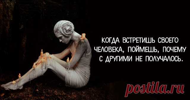 10 лучших цитат Фридриха Ницше
10 лучших цитат Фридриха Ницше Фридрих Ницше немецкий мыслитель, классический филолог. Так же был композитором, поэтом и создатель самобытного философского учения. Основой его учений был «идеальны человек» или «сверхчеловек». Он не любил агрессию, говорил, что человек может только преодолевать сам себя и свои убеждения. Ницше популярный философ во всем мире и один из наиболее блестящих […]
Читай дальше на сайте. Жми подробнее ➡