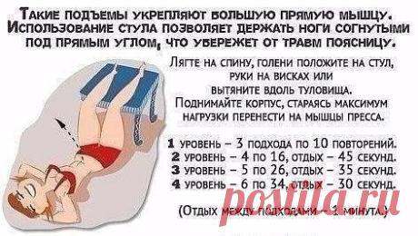 (54) Одноклассники