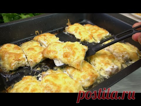 Мой ФАВОРИТ среди рецептов из рыбы даже минтай получается невероятным на вкус! Уже так готовят все м